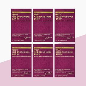 [에스더포뮬러] 여에스더 리포좀 글루타치온 다이렉트 울트라 9X 370mg x 30매 6 (S33370674)