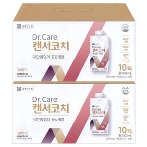 종근당건강 닥터케어 캔서코치 암환자 영양식 200ml x20팩