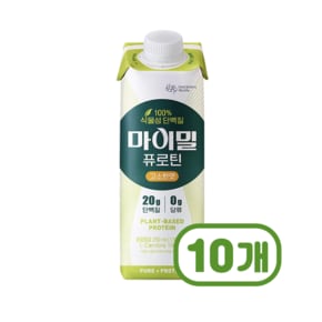 마이밀 퓨로틴 고소한맛 식물성단백질음료 250ml x 10개