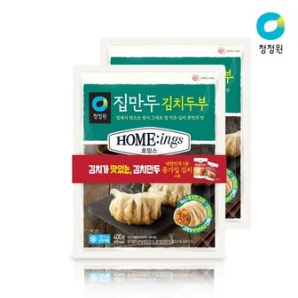 청정원 호밍스 집만두 김치두부 400g x 2개