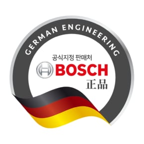 [신세계백화점 강남] 독일 프리미엄 보쉬(BOSCH) 세미빌트인식기세척기SMI46MS03E, 주말한정특가