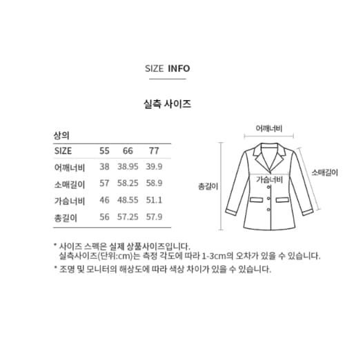 상품이미지8