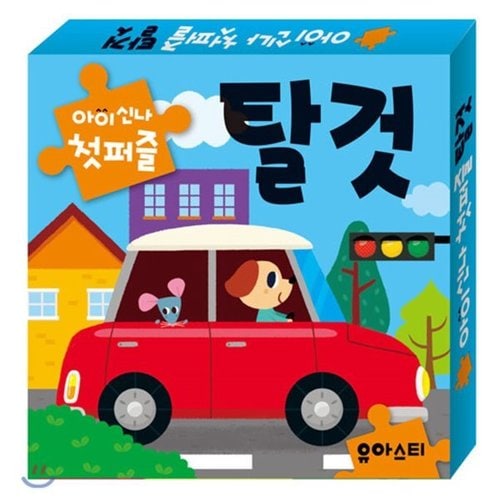 상품이미지1