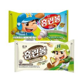 해태 홈런볼 46g 1개 + 홈런볼 피스타치오 49g 1개