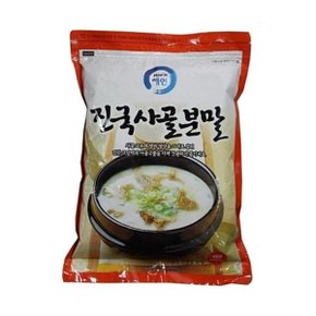 [OF013408]해인진국사골분말500g