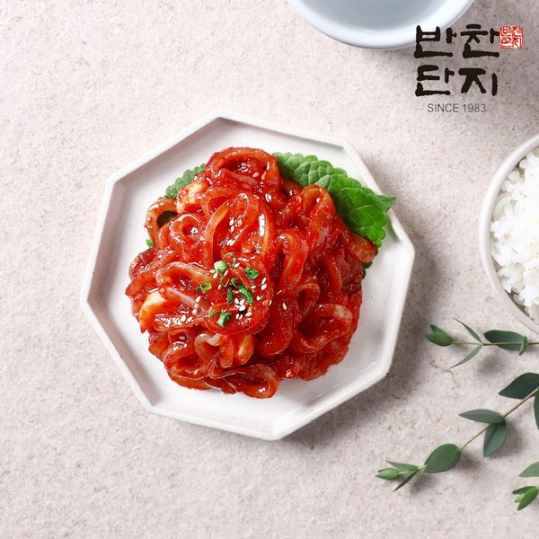 이미지 P