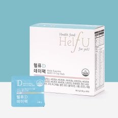 헬퓨 D 데이팩 홍삼 프로바이오틱스 종합 멀티비타민 30포 / 1개월분