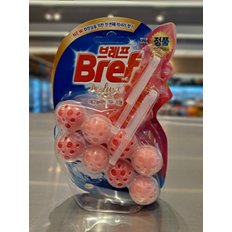 헨켈  브레프 디럭스 매그놀리아 가든 퍼퓸 50g*2