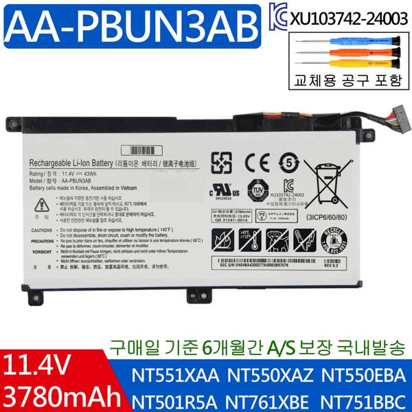 확대된 대표 상품이미지1