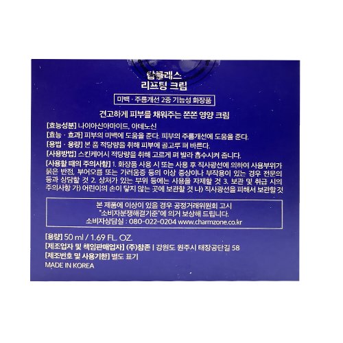 상품이미지2
