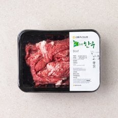  [냉장] 한우 불고기1++등급(7이상)300g(팩)