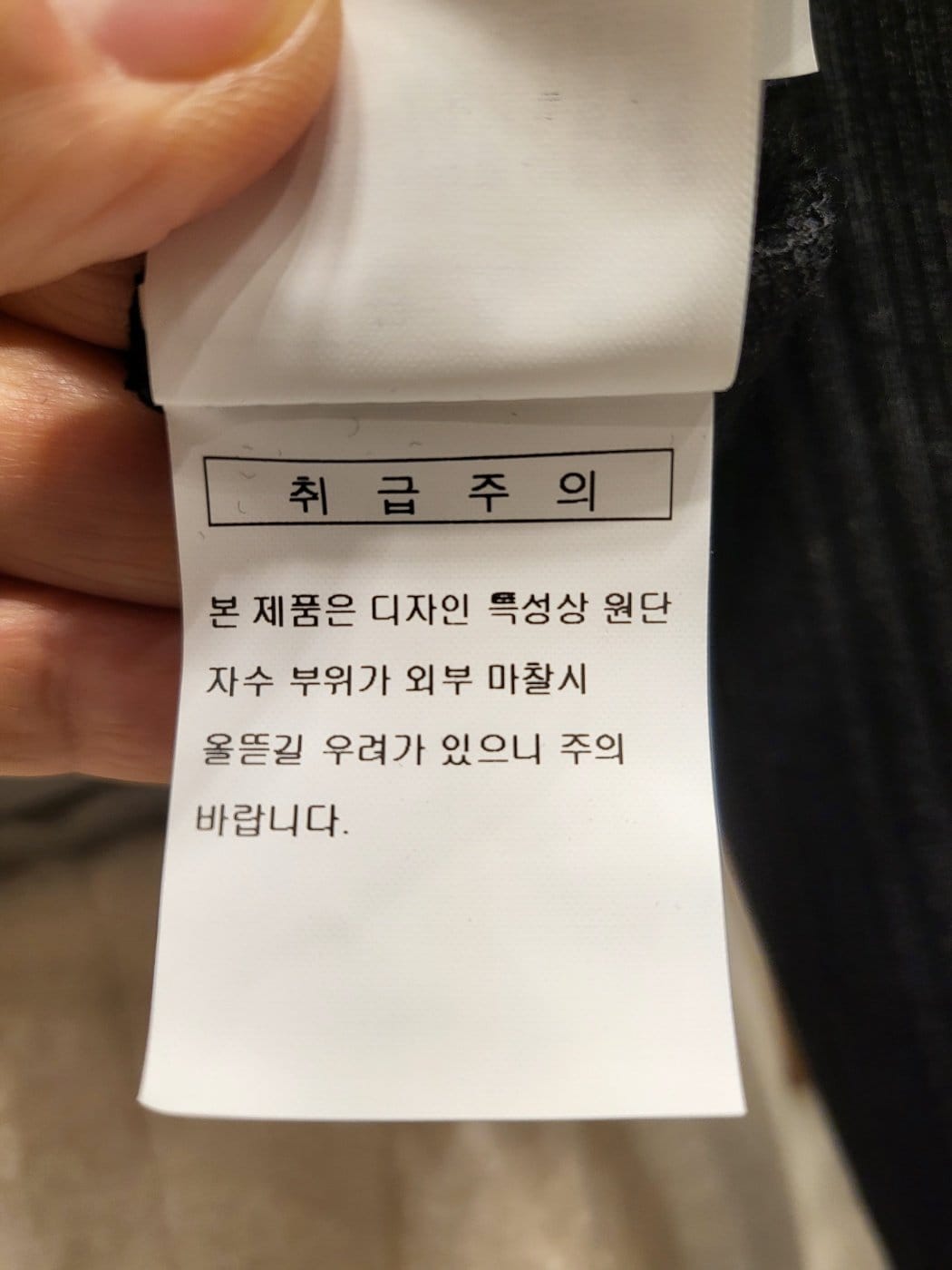 품질표시이미지3