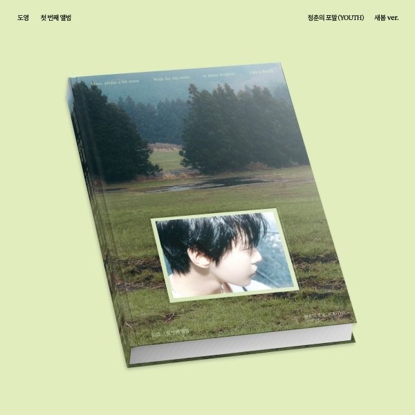 [CD]도영 - 1집 [청춘의 포말 (Youth)] (새봄 Ver.) / Doyoung - Vol.1 [청춘의 포말 (Youth)] (새봄 Ver.)  {04/23발매}