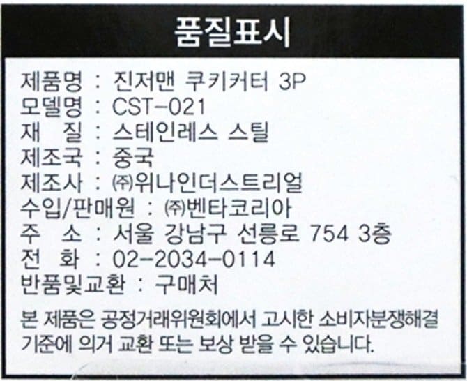 상품 이미지1