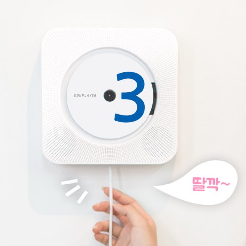 상품이미지3