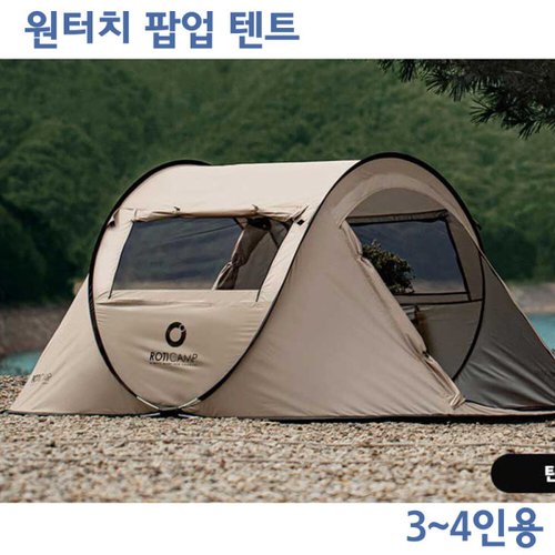 상품이미지2