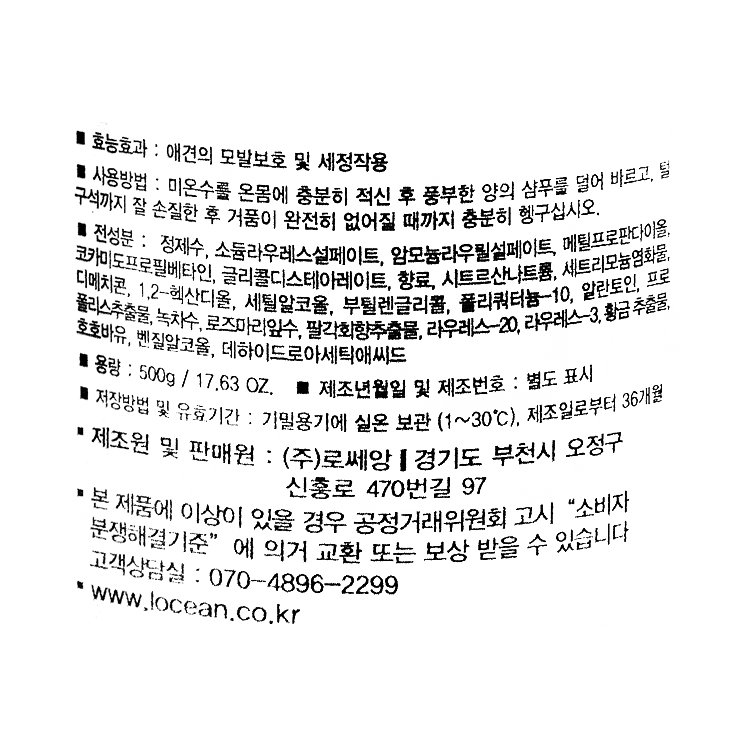 품질표시이미지1