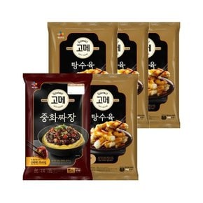 고메 바삭쫄깃한 탕수육 450g x4개+중화 짜장 760g x1개