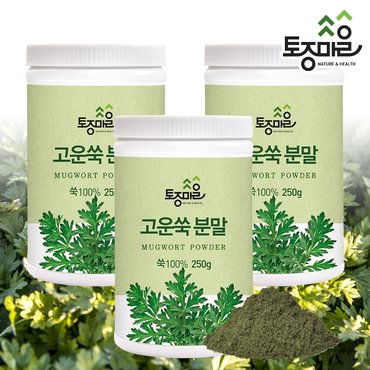 토종마을 국산 고운쑥분말 250g X 3통