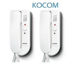 국산 KOCOM 직통식인터폰 2개 1SET  인터폰 사무실 공장
