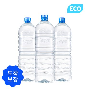 아이시스 롯데 아이시스 ECO 2L 24병