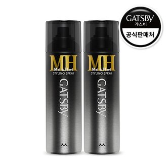 갸스비 스타일링 스프레이 매트 앤 하드 200ml 2개