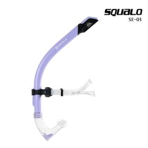 스쿠알로 SQUALO 센터스노클 SE-03 드라이탑 장착 수영 강습용 훈련 연습용품 퍼플클리어
