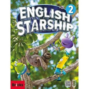 English Starship Level 2 Student Book