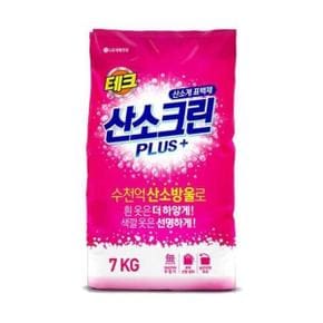 테크 액체세제 얼룩제거제 산소크린 표백제 분말 7kg