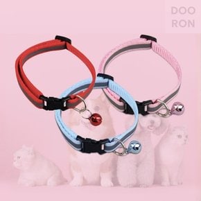 두론추천 애견 고양이 방울 목줄 고양이 방울 목걸이 산책목걸이 강아지 방울목걸이 외출용품