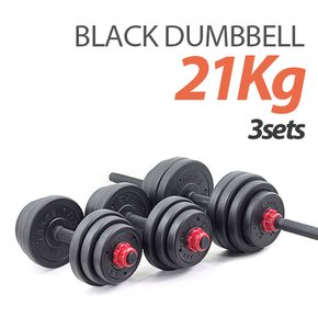 [바투스포츠] 블랙 21Kg 아령덤벨 세트 / BB321A