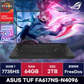 ASUS TUF FA617NS-N4096 라이젠7 7735HS 게이밍노트북 (64GB/2TB) / ICDI