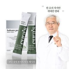 [한의사 명품] 큐라에스 여주환 포(15포) 1+1