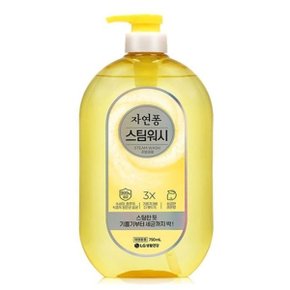 자연퐁 스팀워시 레몬향 750ml 용기 (WB0D992)