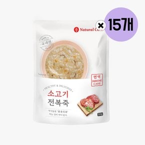 네츄럴코어 소고기 전복죽(면역) 50g×15개 강아지죽 영양식 영양죽