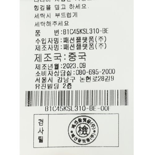 상품이미지9