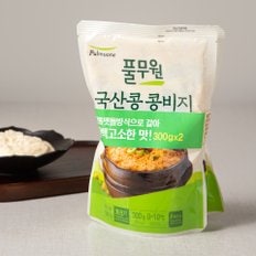 국산콩 콩비지 기획 300g*2