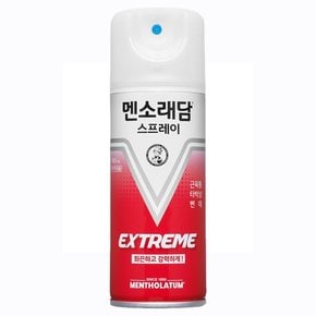 스프레이 익스트림 180ml / 쿨파스 뿌리는 파스 스프레이 파스