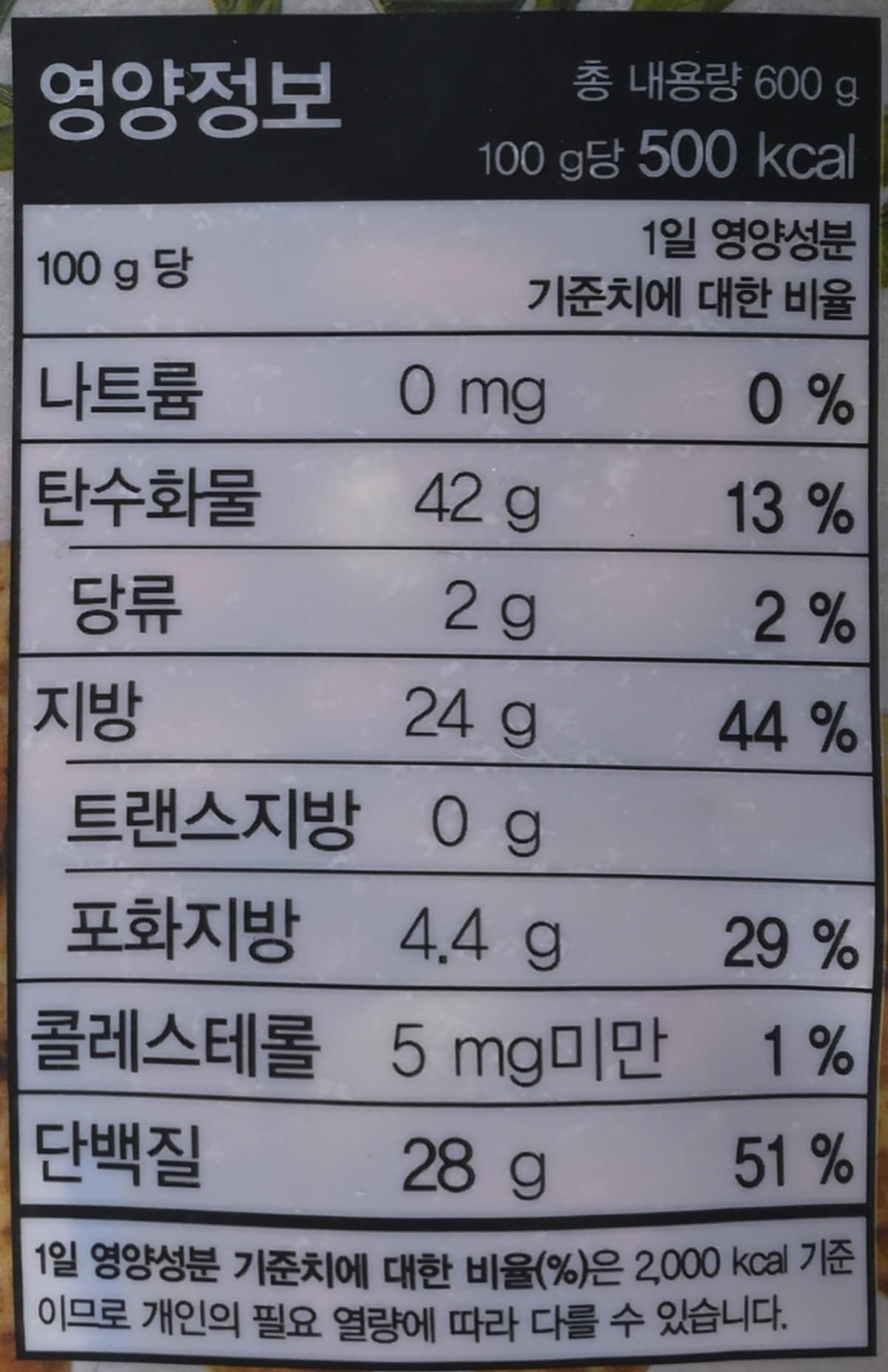 품질표시이미지2