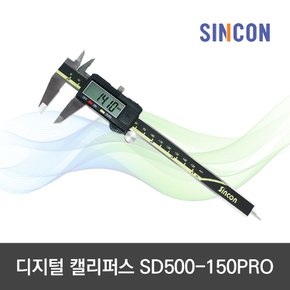 디지털 캘리퍼스 노기스 150mm