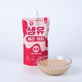 마이베프 강아지 펫밀크 생유베리마치 크랜베리 200ml