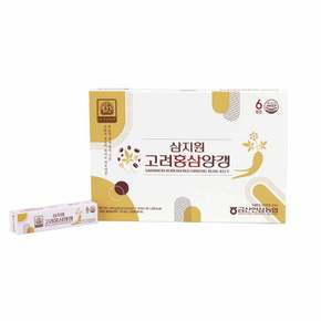 금산인삼농협 고려홍삼양갱 40g x 10개 (개별포장) 등산 골프 간식추천