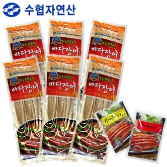 근해통발수협 프리미엄 자연산 바다장어 240g(3미) x 6팩 / 소스(매운맛4,순한맛4)