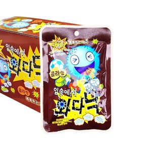 빅 입속에서 와다닥 콜라향캔디(소담 9gx20입)X12개 (WD4951E)