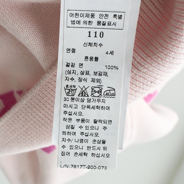 상품이미지7