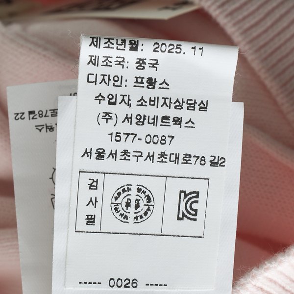상품이미지8