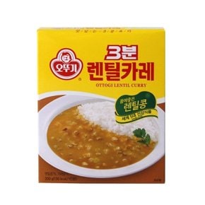 오뚜기 3분렌틸콩카레200g (W9784CA)