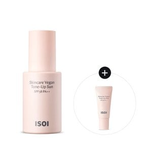 스킨케어 비건 톤업 썬 SPF38 PA++ 40ml (+증정: 수분폼7ml)