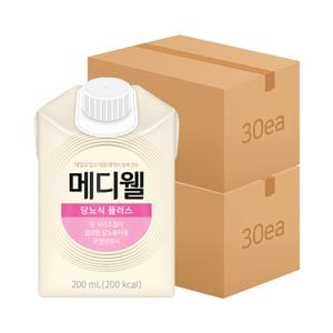 엠디웰 [메디웰]당 뇨식플러스 200ml 60팩(2박스) 매일유업 엠디웰