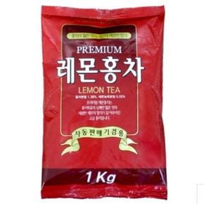 VCM 대호 프리미엄 레몬홍차 1kg (S31896283)